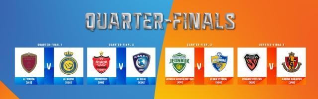 极速赛车开奖记录-亚冠8强对阵揭晓：韩国最强两队火拼 浦项PK名古屋