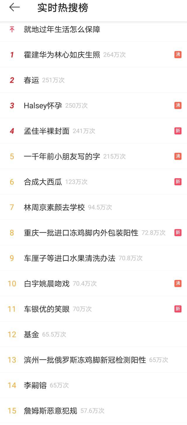 微信图片_20210128134717_副本.jpg